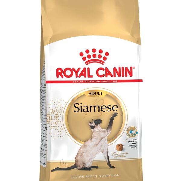 Royal Canin Siamese Adult для взрослых кошек сиамской породы Курица