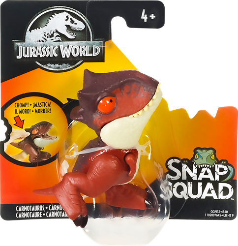 

Фигурка Jurassic World Цепляющиеся мини-динозаврики 1 шт., в ассортименте