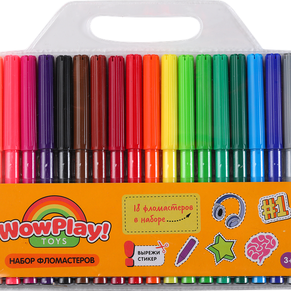 Фломастеры Wow Play 18шт