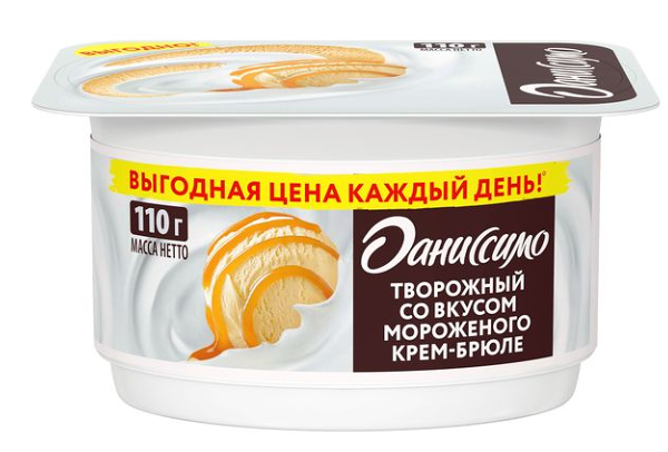 Творожок Даниссимо Крем-брюле 5,5%