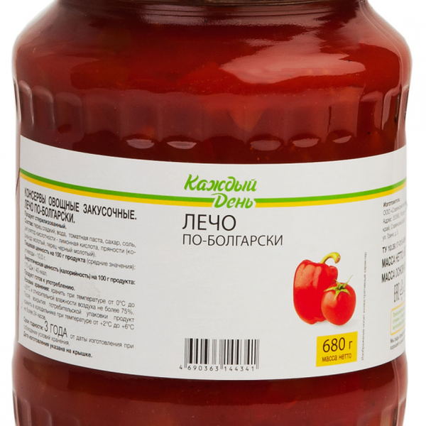 Лечо Каждый День по-болгарски