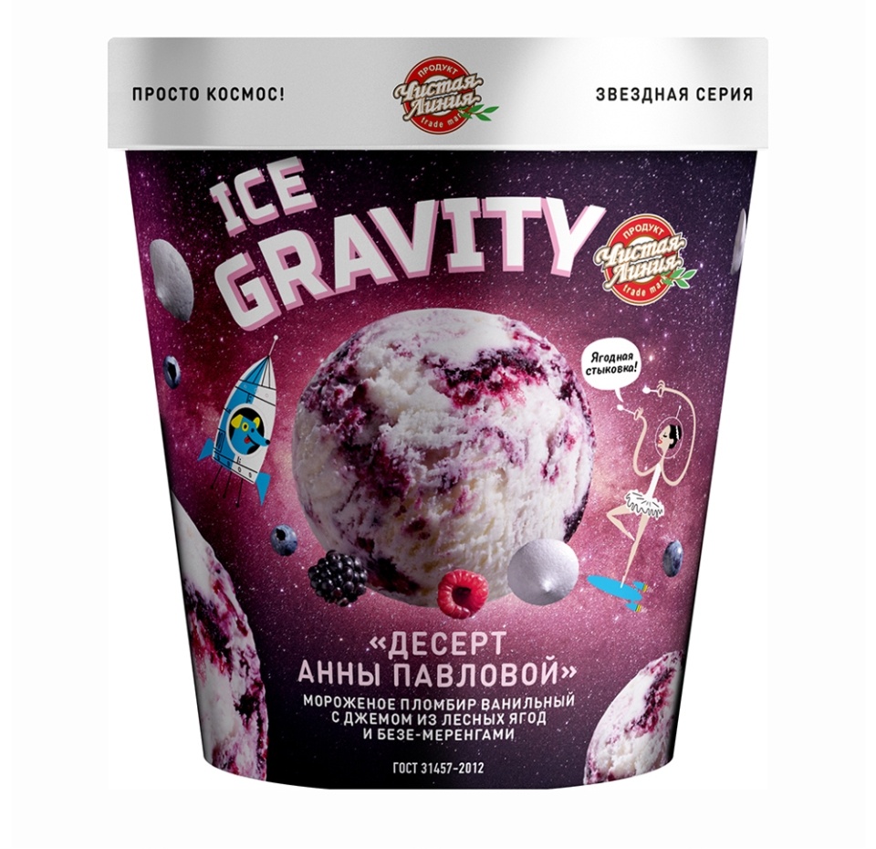 

Мороженое пломбир Чистая Линия Ice Gravity Десерт Анны Павловой 12% 270 г