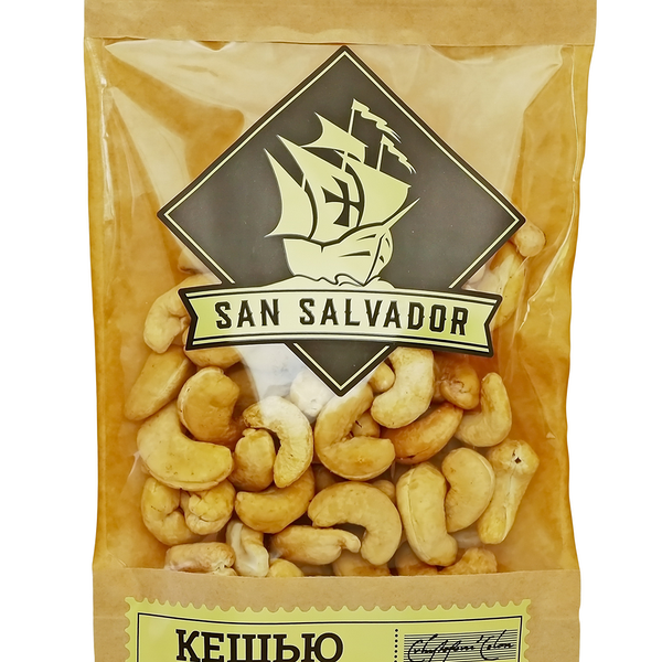 Кешью сушеный ТМ San Salvador (Сан Сальвадор)