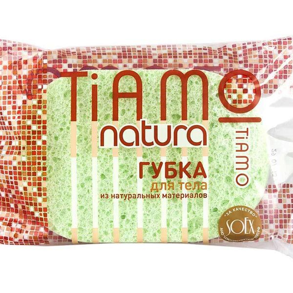 Губка для тела Tiamo Natura овал целлюлоза
