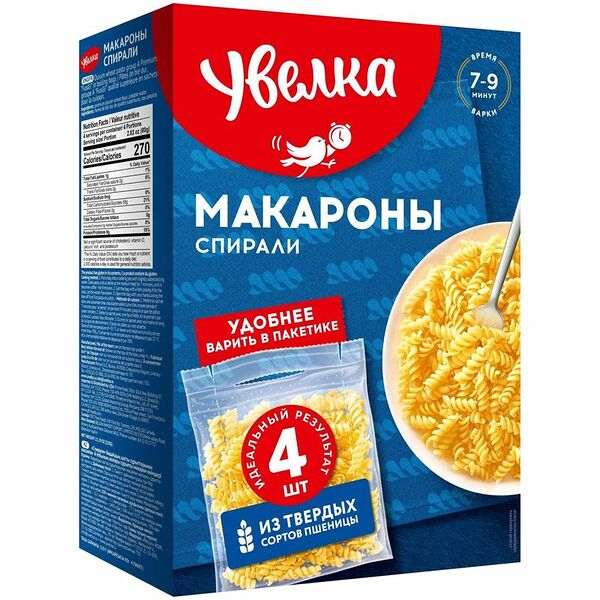 Макароны Увелка Спирали в пакетиках для варки, 4х80г