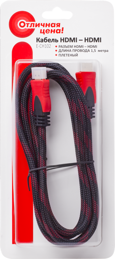 

Кабель ОТЛИЧНАЯ ЦЕНА/365 ДНЕЙ HDMI-HDMI плетеный 1,5м Арт. HD01