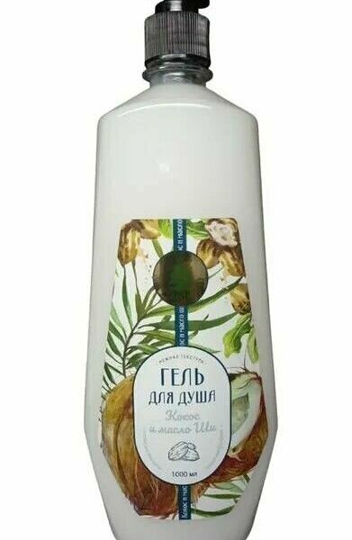 Гель для душа Ткачёвы 