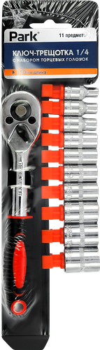 Ключ-трещотка PARK 1/4 + торцевые головки, Арт. 105063