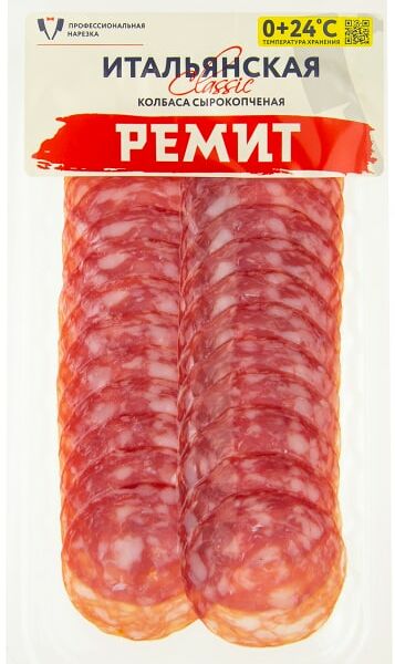 Колбаса Ремит Итальянская Classic сырокопченая нарезка 70г