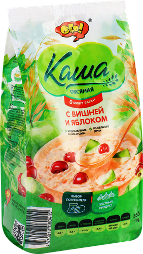 

Каша овсяная Ого! с вишней и яблоком 350 г