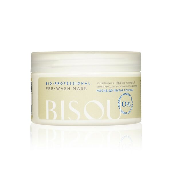 Маска для волос до мытья головы Bisou Bio-professional Pre-wash mask