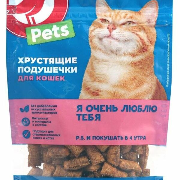 Лакомство для кошек АШАН Красная птица Подушечки со вкусом говядины