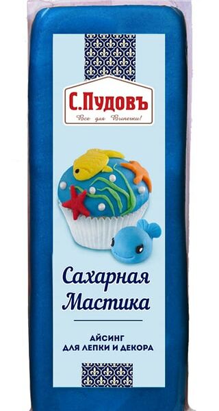 Мастика С.Пудовъ сахарная Синяя 100г