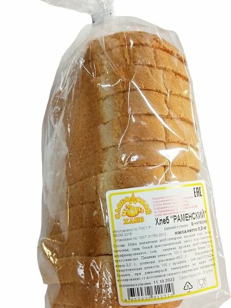 Хлеб Слободской хлеб Раменский формовой нарезка 200г