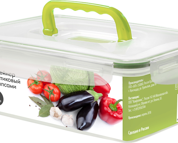 Контейнер HITT Basic с клипсами, прямоугольный, пластик, 2л Арт. H-S102