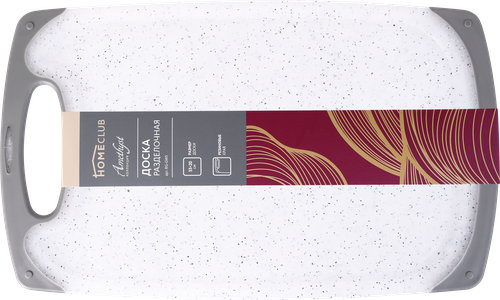 

Доска разделочная HOMECLUB Amethyst 33х20см, с резиновыми краями, Арт. RG-GW5