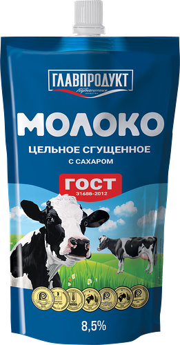 Молоко сгущенное Главпродукт цельное с сахаром 8,5%, без змж