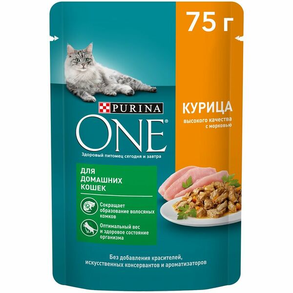 Влажный корм Purina ONE для кошек с курицей и морковью, 75г