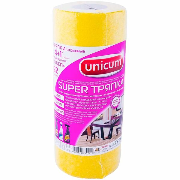 Тряпка Unicum универсальная, 5м