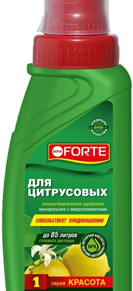 Удобрение Bona Forte Красота минеральное для цитрусовых растений 285мл