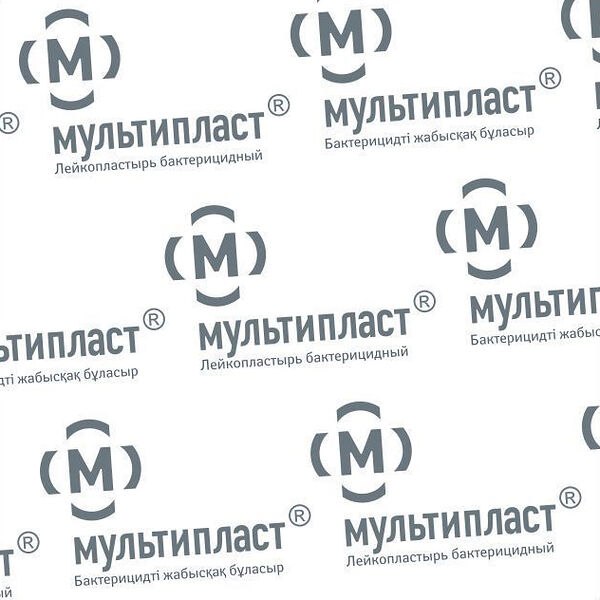 Лейкопластырь 2,5см х 7,2см бактерицидный (Мультипласт®)