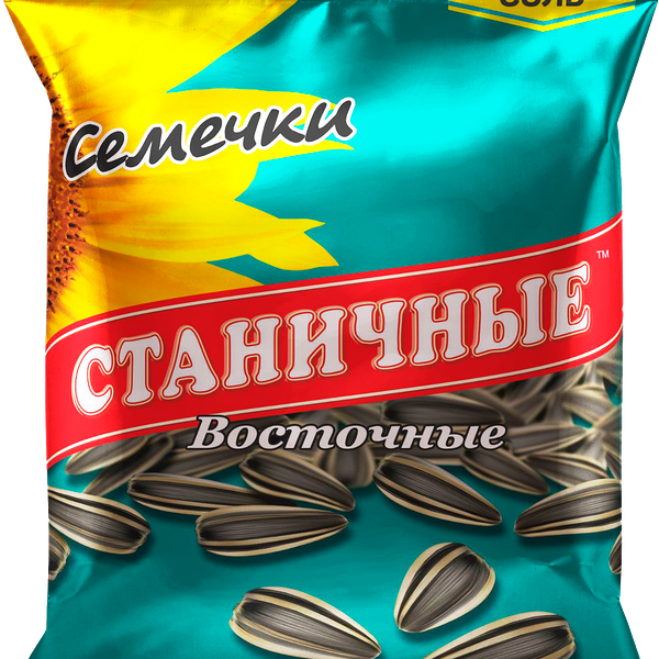 Семечки подсолнечника Станичные Восточные полосатые солёные