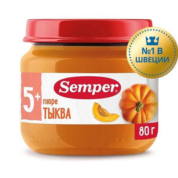 Пюре Semper Тыква с 5 месяцев 80 г