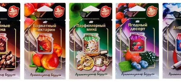 Ароматизатор воздуха Fouette Jam Perfume мембранный 1шт в ассортименте