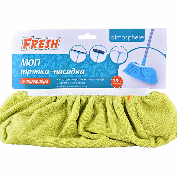 Тряпка-насадка Моп Fresh микрофибра цвет в ассортименте
