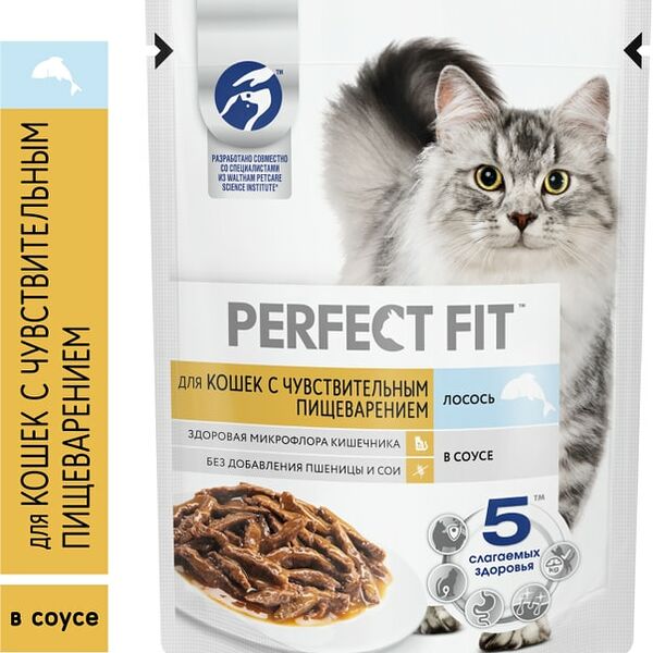 Влажный корм для кошек Perfect Fit полнорационный для чувствительного пищеварения с лососем в соусе 75г