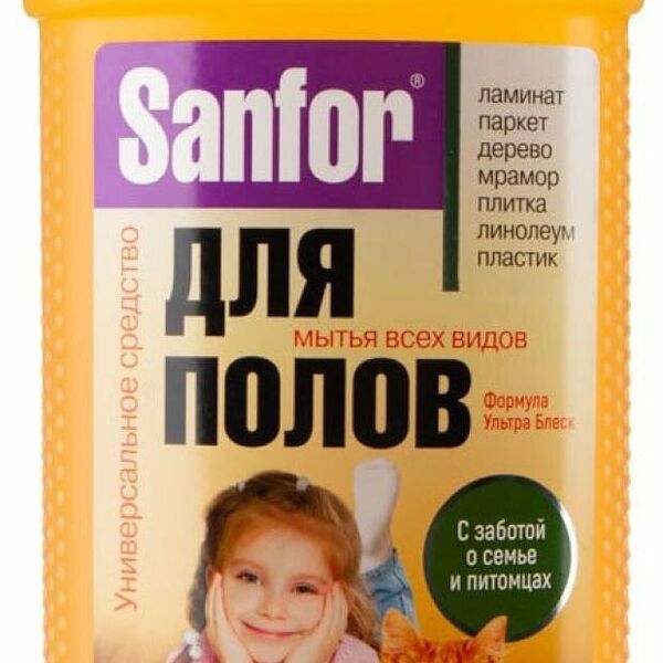 Средство для мытья полов Sanfor универсальное