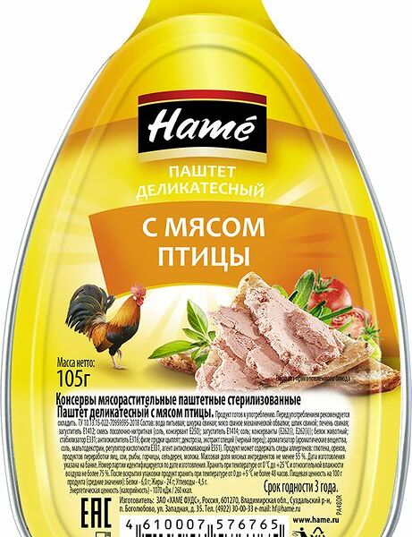 Паштет Hame Деликатесный из мяса птицы 105г