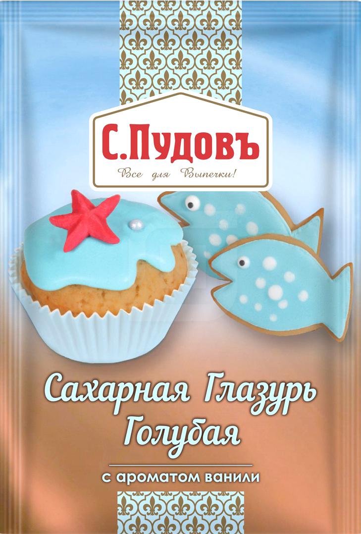 

Глазурь С. Пудовъ сахарная