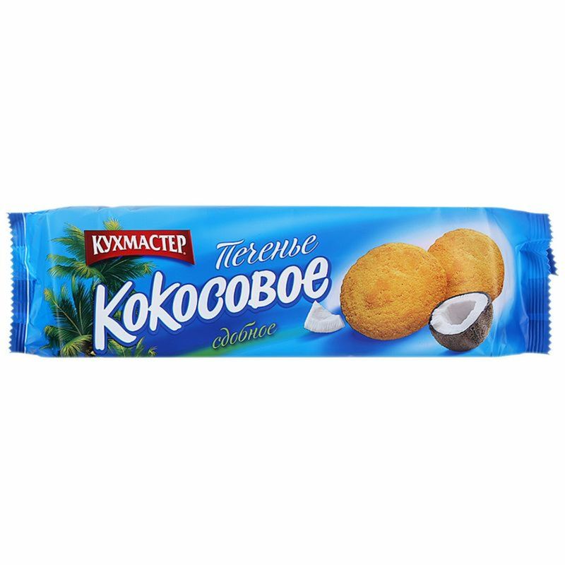 

Печенье Кухмастер кокосовое сдобное 270 г