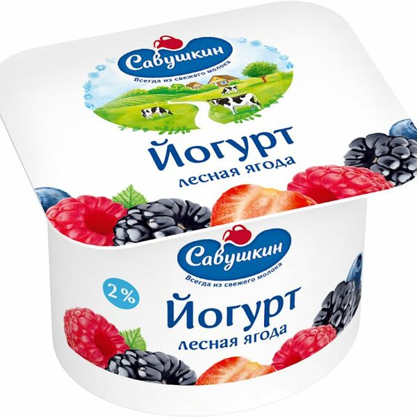 Йогурт Савушкин лесная ягода 2%, 120г