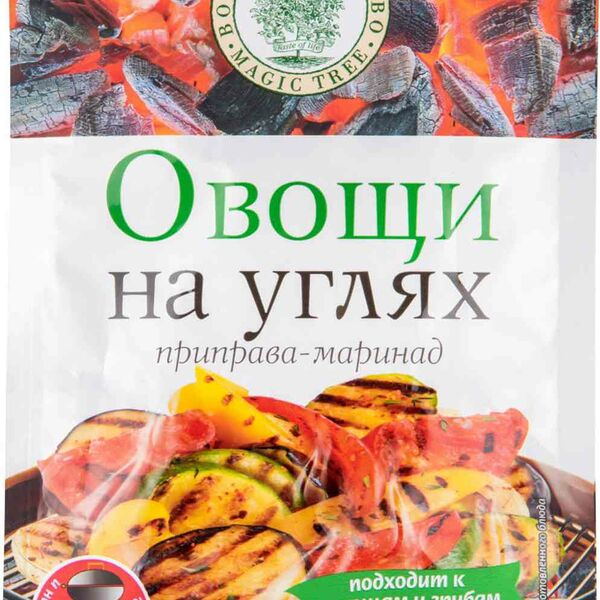 Приправа-маринад Волшебное дерево Овощи на углях
