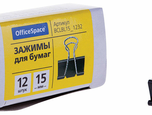 Зажимы для бумаг 15 мм ТМ OfficeSpace (ОфисСпэйс), 12 шт