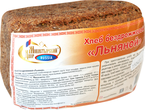 

Хлеб Монастырский Двор Льняной бездрожжевой 350 г