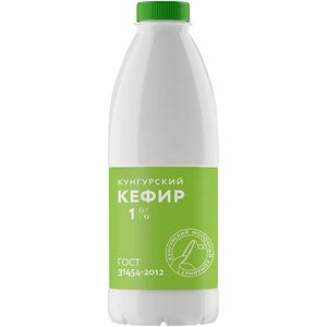Кефир Кунгурский МК 1% 0.8л