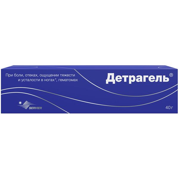 Детрагель гель 40 г