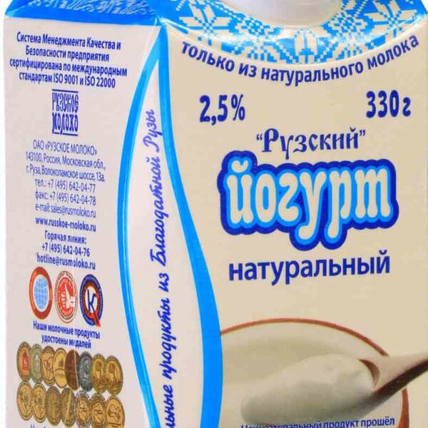 Йогурт питьевой Рузское молоко натуральный 2,5%