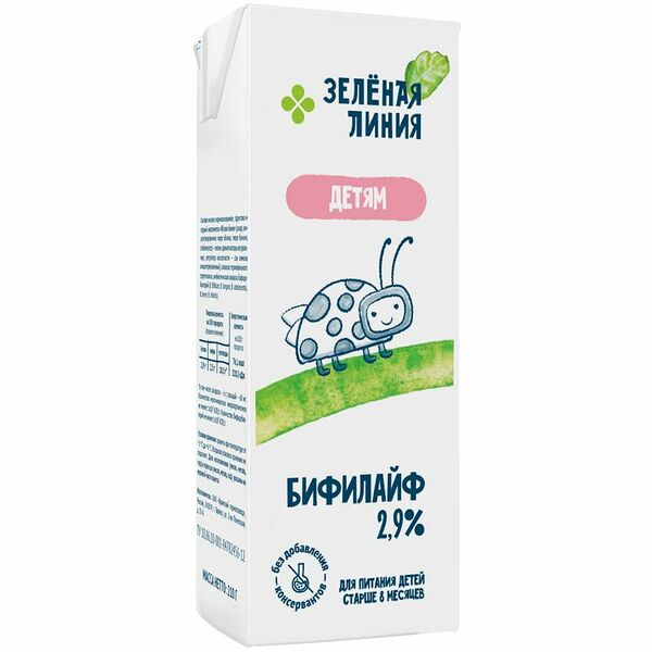 Бифилайф детский Маркет Зеленая линия 2.9% 210г
