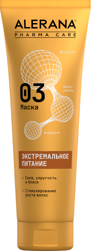 Маска для волос Alerana Pharma Care формула экстремального питания