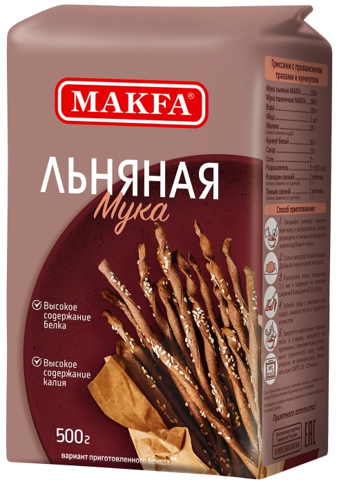 

Мука льняная Makfa 500 г