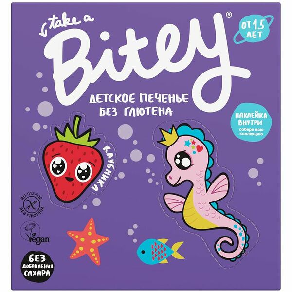 Печенье Take a Вitey клубника с 1.5 лет, 125г