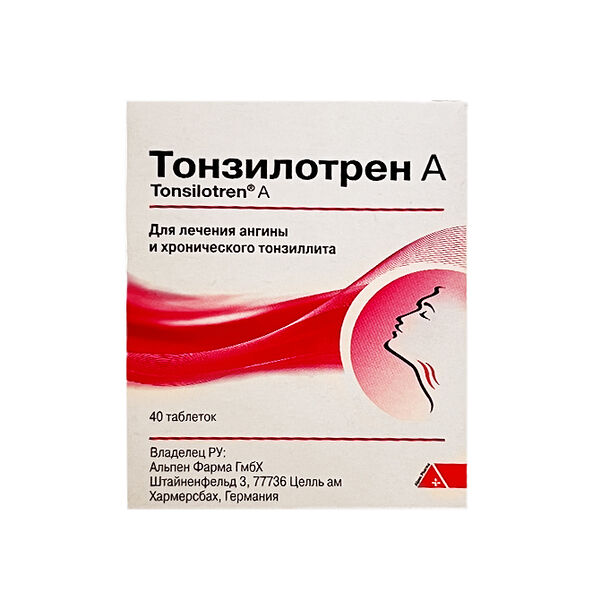 Тонзилотрен а DHT N40