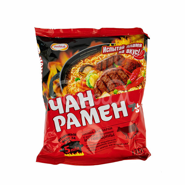 Лапша б/п Чан Рамен Доширак 120гр с Острой говядиной Для варки пакет
