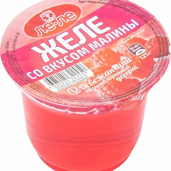 Желе Ле-Ле малина, 125г