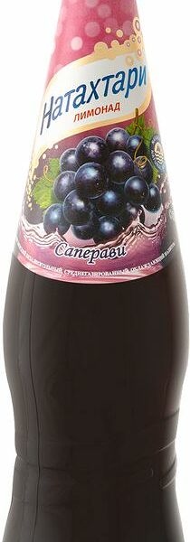 Натахтари Саперави