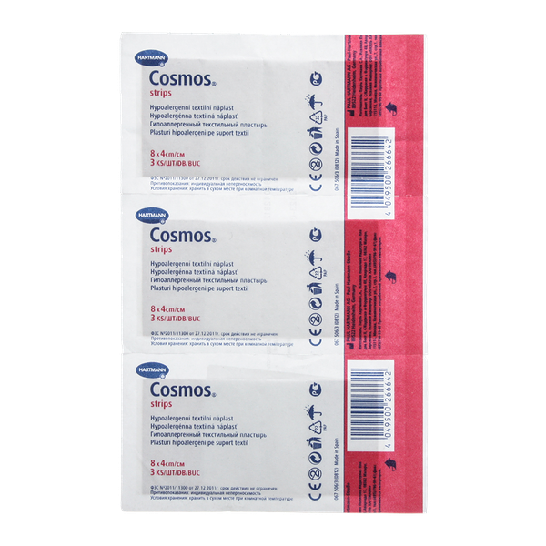 Пластырь Hartmann Cosmos classic strips гипоаллергенный текстильный 8 х 4 см 3 шт